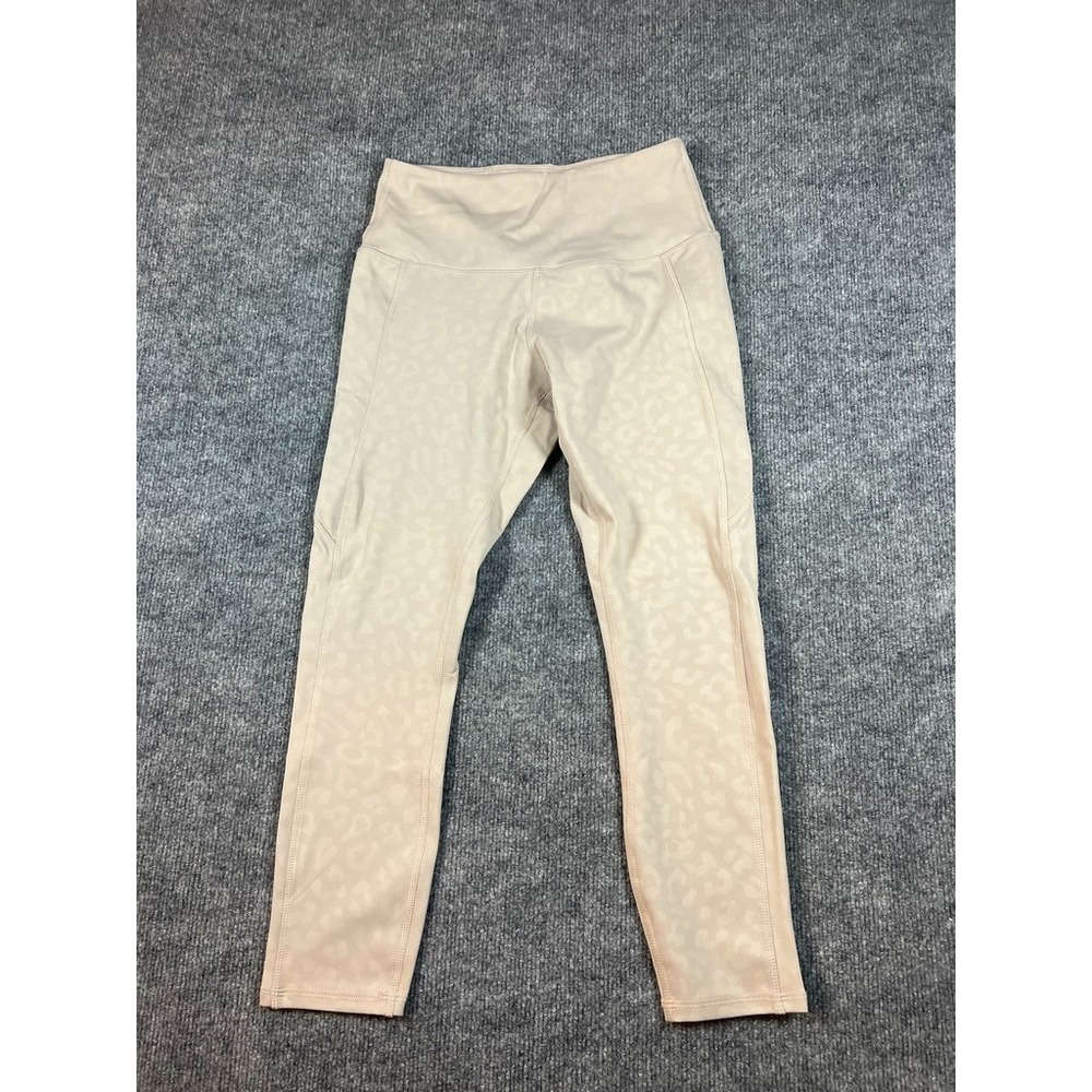 Move Theology Animal Print Wide Leg Yoga Pants Cream Medium